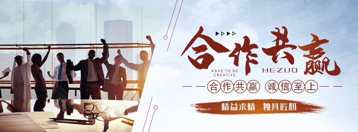 闽侯电缆沟盖板