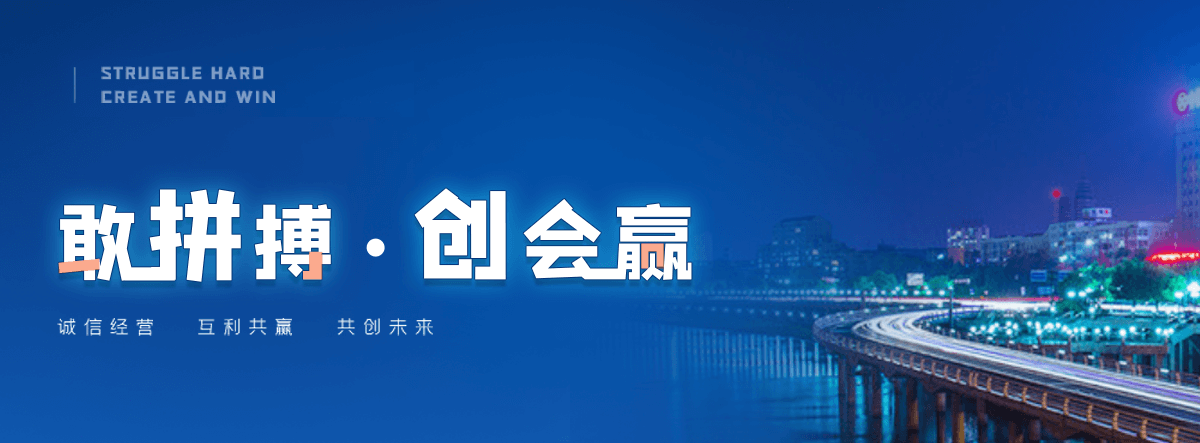闽侯树脂电缆沟盖板